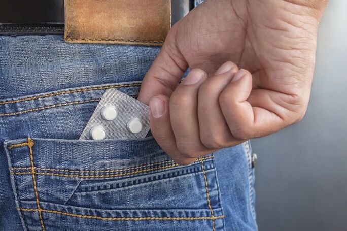 Препараты для повышения мужской потенции